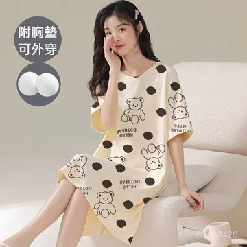 台灣出貨 睡衣女 带胸垫睡裙 夏季睡衣 胸墊睡衣 睡裙 家居服 韓國睡衣 韓國家居服 女生睡衣 連身裙 一件式睡衣 睡衣