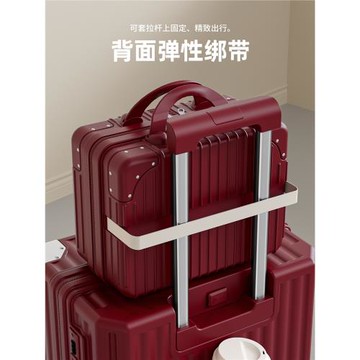 紅色手提箱子小行李箱化妝包結婚伴娘伴手禮品包裝箱盒子可套拉桿