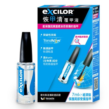 恢甲清覆甲液7.0ml