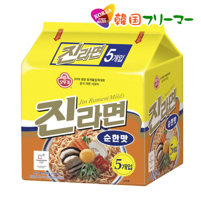 オトギジンラーメン(甘口）120g　5個セット　韓国食品 輸入食品 少女時代 韓国食材 韓国料理 韓国お土産