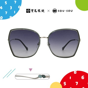 SOU・SOU l 微笑日常 蝴蝶框套圈款太陽眼鏡❀流光銀/暖綠
