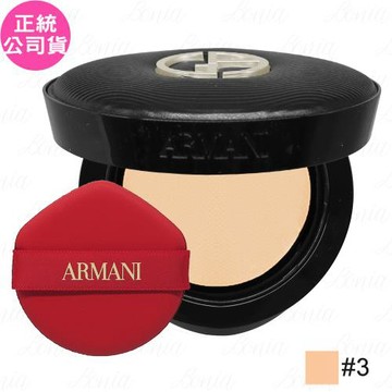 GIORGIO ARMANI 訂製奢潤緞光氣墊粉餅(#3)(14g)(中標印試用品)(公司貨)