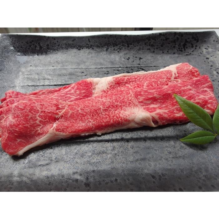 お中元 ギフト 御祝い 御礼 牛肉 肉 A4 A5 黒毛和牛 メス 牛 限定 赤身 モモ 肉 と バラ すき焼き肉 800g