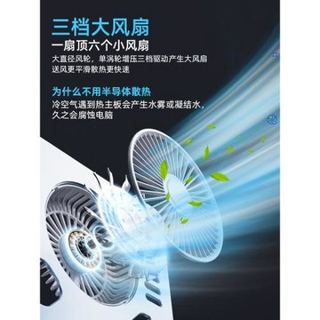 鋁合金筆記本散熱支架桌面可旋轉可折疊電腦散熱器底座風冷式降溫