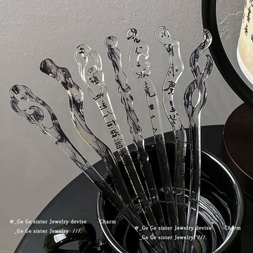 ✅【🖌️水墨國潮盤發簪】古風水墨中式髮簪 高級盤發子女簪子 新款簡約現代髮 飾國潮頭飾設計款 古風必備首選 台灣出貨