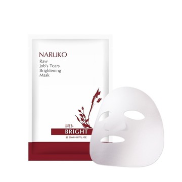 【NARUKO牛爾】紅薏仁健康雪白面膜1片 (長效保濕/勻亮肌膚)