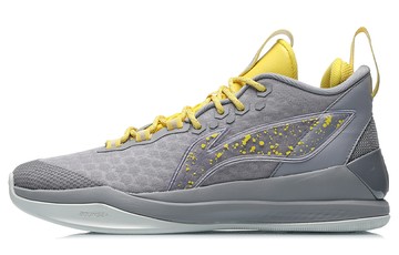LI-NING WAY OF WADE PHANTOM GREY YELLOW