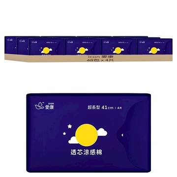 icon 愛康 透芯涼感衛生棉 超長型  41cm  4片  48包