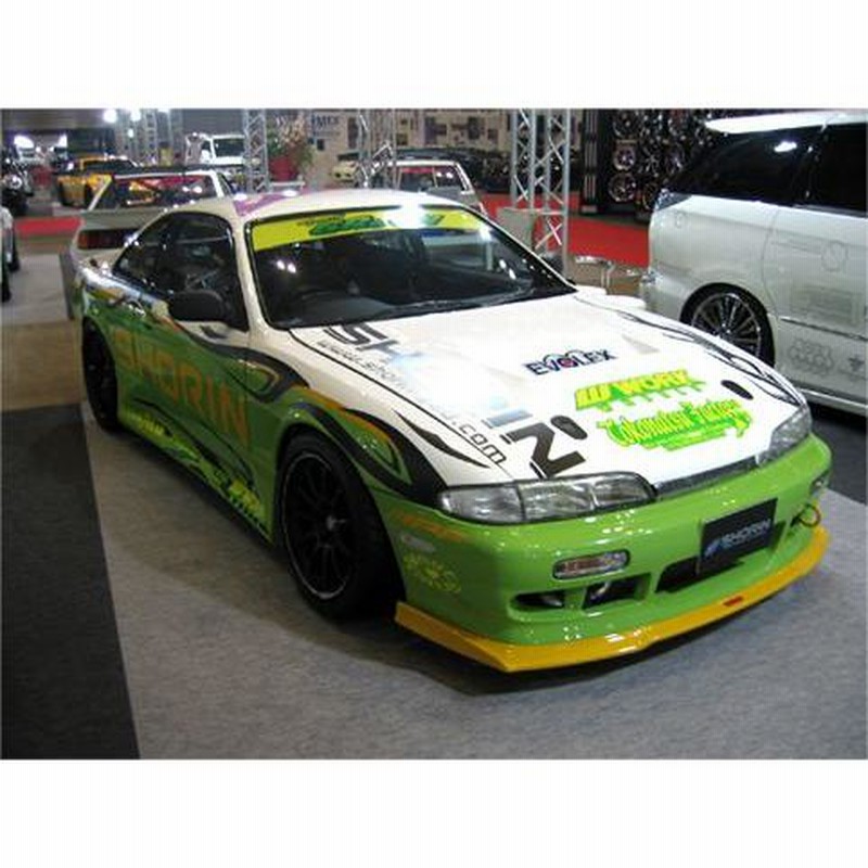 ショーリン SHORIN」S14 シルビア 前期用フロントリップ