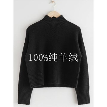 半高領女毛衣黑色打底衫基礎款加厚山羊絨超短款羊絨衫保暖羊毛衫