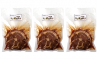  ラム肉 味付け ジンギスカン 500g×3パック 3回