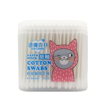 適膚克林 粗紙軸棉花棒(200支/盒)