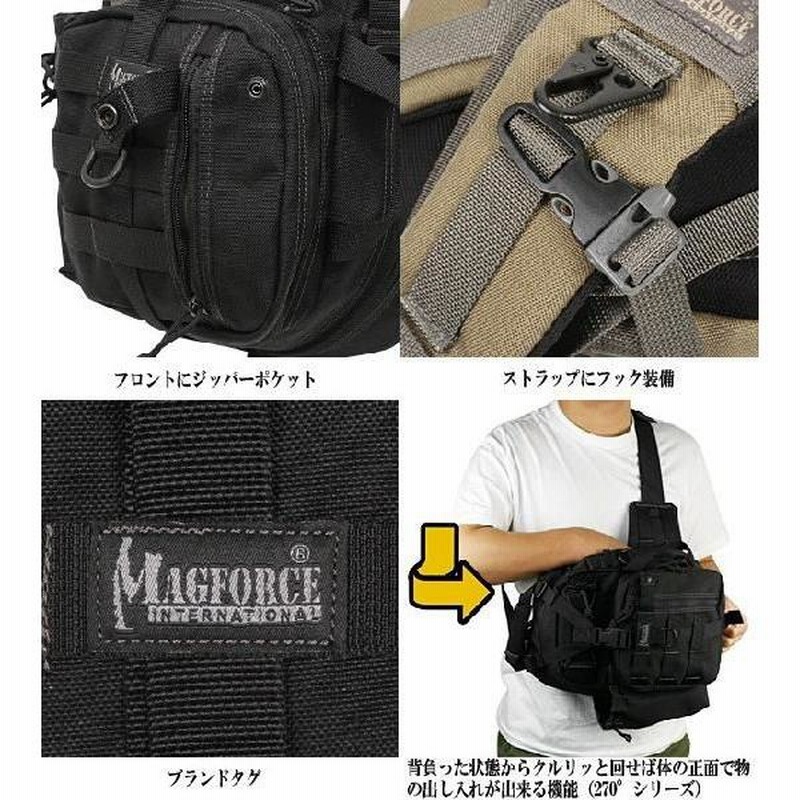 MAGFORCE マグフォース MF-0434 Mini Archer Sling Bag Black ブラック ワンショルダーバッグ スリングバッグ  ミリタリー アウトドア MOLLE ブランド【T】 LINEショッピング