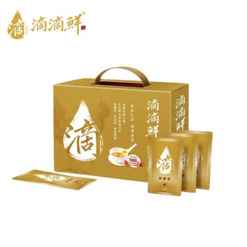 【滴滴鮮】原味滴雞精 (45ml/包;10包/盒)