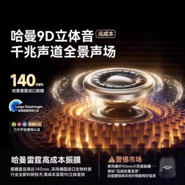 (免運)藍牙音響琉璃5代無線藍牙音箱2025同款哈曼同款重低音炮臺式電腦