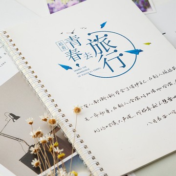 御寶閣手寫體字帖大學生硬筆練字帖女生情書翩翩體字帖文藝唯美學生字體成人行楷速成鋼筆漂亮初中高中男女