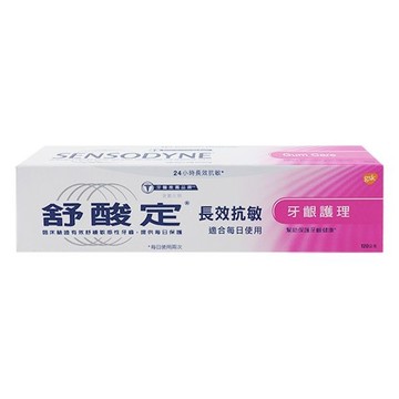 SENSODYNE 舒酸定 長效抗敏牙齦護理牙膏(120g)【小三美日】 DS002432 敏感性牙齒 冰 酸