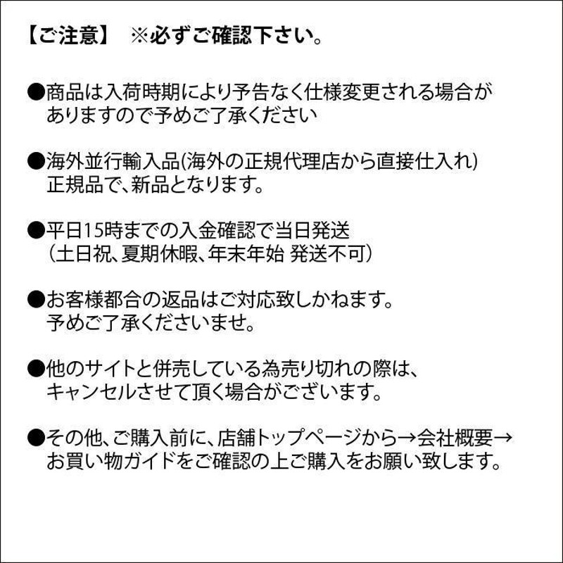 ラコステ レディース 腕時計 MOON ムーン 2001071