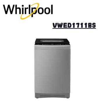 【Whirlpool 惠而浦】VWED1711BS 17公斤 DD直驅變頻直立洗衣機 (含基本安裝)