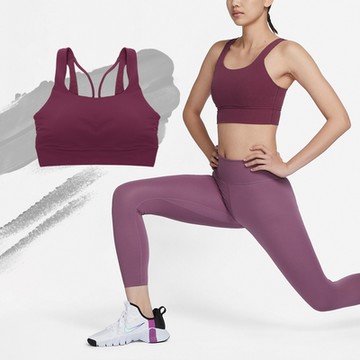 Nike 運動內衣 Alate Ellipse 女款 中強度 酒紅 鏤空 Dri-FIT 吸濕快乾 跑步 訓練 DO6620-653