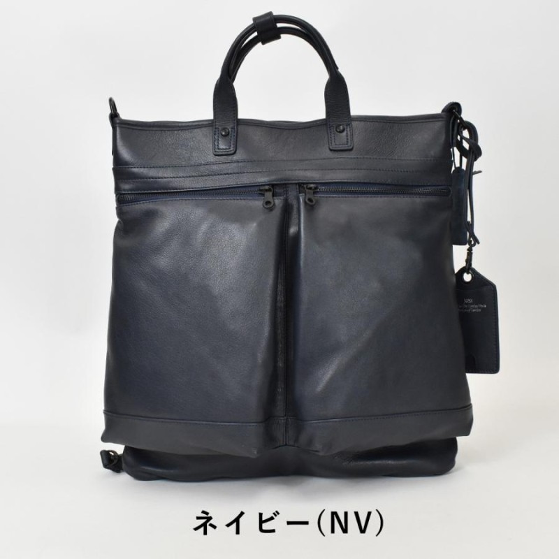 JOYA ジョヤ ビジネスリュック メンズ 本革 防水 3WAY リュック