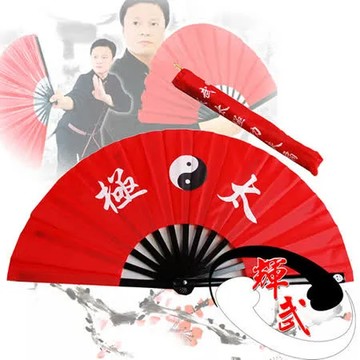 【輝武】武術用品-全竹骨太極圖-黑骨紅太極功夫扇(2把)