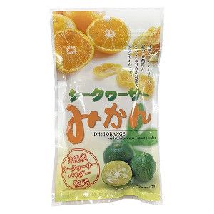 シークワーサーみかん 80g