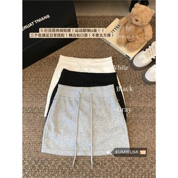 小個子灰色運動休閑抽繩短裙半身裙衛裙女春季高腰辣妹小眾包臀裙