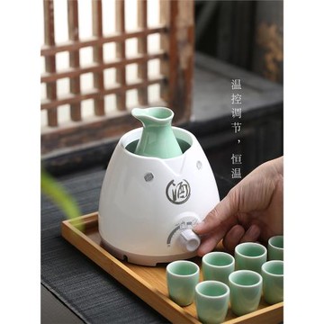 電熱溫酒器智能恒溫黃酒花雕白酒燙酒壺二兩半斤速熱陶瓷熱酒套裝
