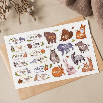 森之動物 防水姓名貼(176小張.霧面)