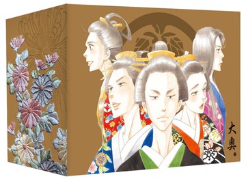 《大奧》20週年紀念盒裝套書(全19冊)【城邦讀書花園】