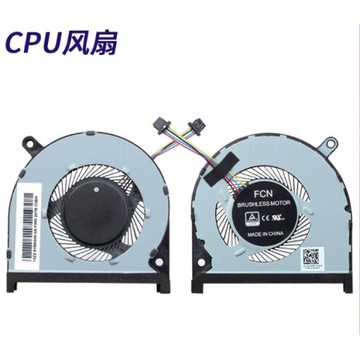 原裝適用戴爾DELL 靈越 P83F 0MPHWF 0861FC 筆記本散熱風扇