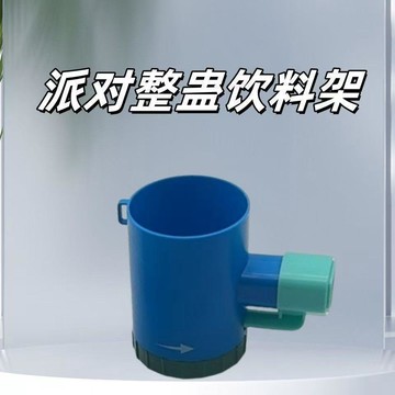 上新💐台灣發貨✨扭轉開瓶罐器 派對聚會遊戲道具 輪盤霰彈槍左輪輪盤賭 喝酒互動整蠱趣味開瓶器玩具