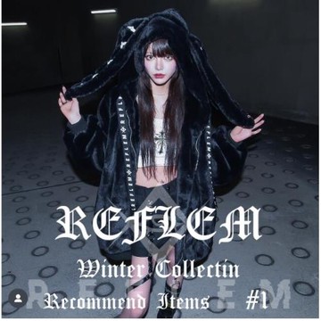 日系原宿風亞文化兔耳朵毛毛朋克中長款冬季毛絨外套