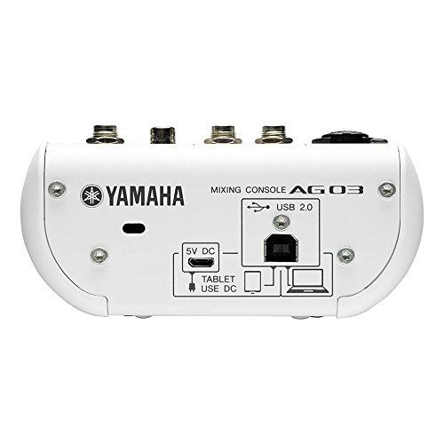 ヤマハ YAMAHA ウェブキャスティングミキサー オーディオインターフェース 3チャンネル AG03 インターネット配信に便利な機能付き 音楽