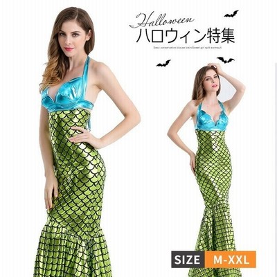 ハロウィン 衣装 レディース 人魚姫 コスプレ衣装 マーメイド 人魚姫 2点セット リトルマーメイド ファンタジー 童話 パーティー コスチューム ゴージ 通販 Lineポイント最大get Lineショッピング