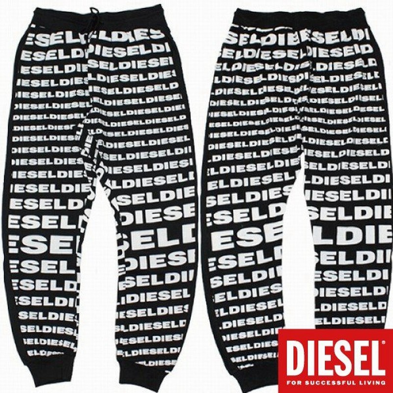 Diesel ディーゼル 16年春夏新作 メンズ スウェットパンツ 総ロゴ 柄 薄手 Umlb Julio 16ss 通販 Lineポイント最大0 5 Get Lineショッピング