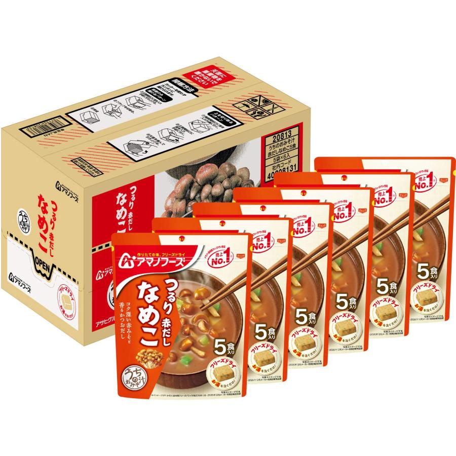 アサヒグループ食品 アマノフーズ うちのおみそ汁赤だしなめこ5食 ×6袋