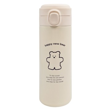 小熊系列 保溫杯  happy熊  450ml  1個