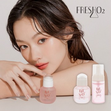 [快速出貨]【FreshO2】琥珀酸潔淨慕斯+琥珀酸淨膚原液 保養 清潔 肌膚 洗面乳 精華液｜生日禮物 女友 女生 閨蜜 送禮 彩妝 母親節 情人節 畢業禮 聖誕 耶誕 紀念日 交換禮物