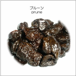 キング物産 プルーン カリフォルニア産　（アメリカ） 300ｇ ドライフルーツ