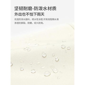 波斯丹頓新款休閑輕便單肩胸包