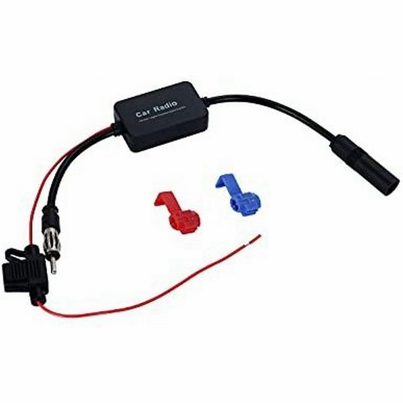 アンテナブースター ラジオアンテナ ラジオブースター アンテナ ブースター ラジオ 空中信号ブースター 信号増幅器 車用 汎用 12v Am F 通販 Lineポイント最大get Lineショッピング