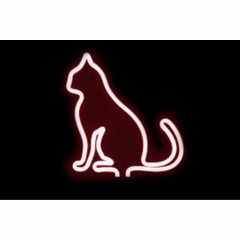 ネオン キャットシルエット ネコ ねこ 猫 アニマル 動物 ネオンライト 電飾 Led ライト サイン Neon 通販 Lineポイント最大1 0 Get Lineショッピング