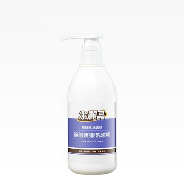 CONTIN 康定 潔麗晶系列  碗盤蔬果洗潔精500g