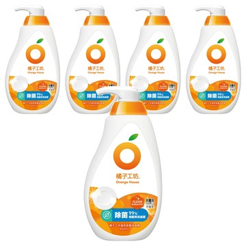 Orange House 橘子工坊 溫和除菌碗盤洗滌液  650ml  5瓶