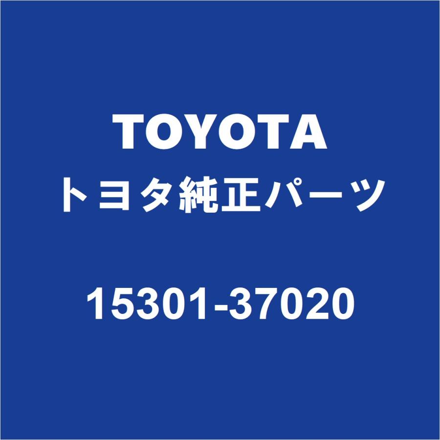 TOYOTAトヨタ純正 エスクァイア オイルレベルゲージ 15301-37020 | LINEブランドカタログ