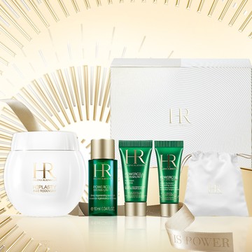 【HR 赫蓮娜】璀璨白繃帶💓贈3件甜蜜禮 | 給閃閃發光的你✨ 週年禮物 生日禮物(快速出貨)