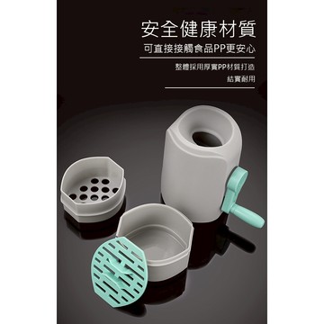 臺灣現貨（隔日出貨）【有熊出沒】開心果剝殼神器 自動花生 懶人剝殼機 K0015