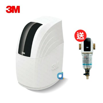 (贈好禮)3M SFT-100全戶式軟水系統 贈BFS3-40BK反洗式淨水系統 SFT100 大大淨水